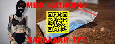 соль курить ск Ликино-Дулёво