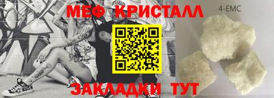 mdpv Ливны
