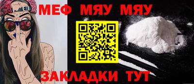 соль курить ск Ликино-Дулёво
