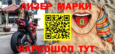 соль курить ск Ликино-Дулёво