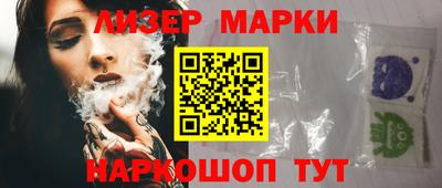 mdpv Ливны