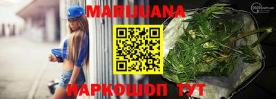 круглые Лесосибирск
