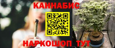 круглые Лесосибирск