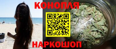 mdpv Ливны