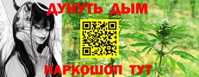 круглые Лесосибирск