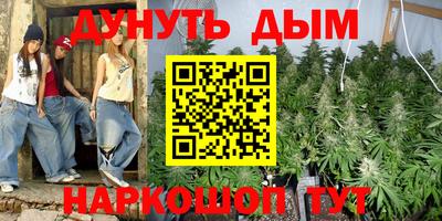 mdpv Ливны