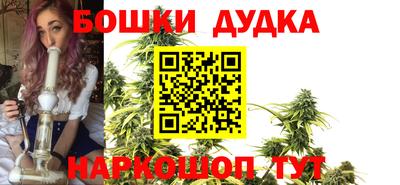 соль курить ск Ликино-Дулёво