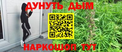 круглые Лесосибирск