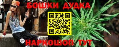 соль курить ск Ликино-Дулёво