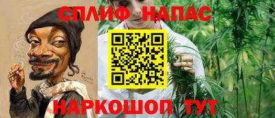 соль курить ск Ликино-Дулёво