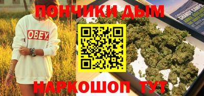соль курить ск Ликино-Дулёво