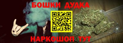 соль курить ск Ликино-Дулёво