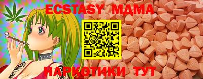 mdpv Ливны