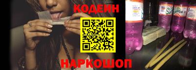mdpv Ливны