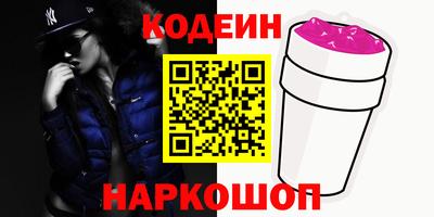 соль курить ск Ликино-Дулёво
