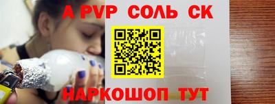 кокаин колумбия Шахты