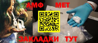 соль курить ск Ликино-Дулёво
