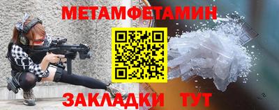 соль курить ск Ликино-Дулёво