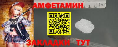 соль курить ск Ликино-Дулёво