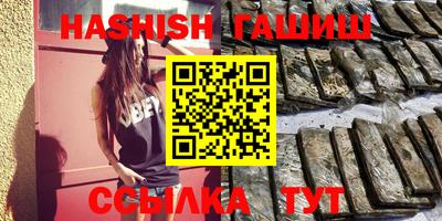 круглые Лесосибирск