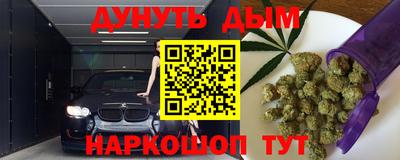 круглые Лесосибирск