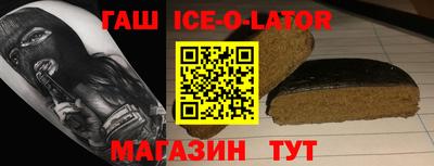 mdpv Ливны
