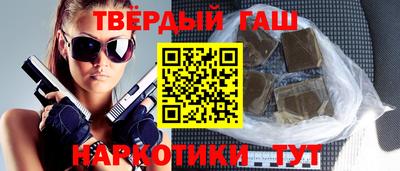 mdpv Ливны